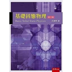 恩澤 果凍 雞蛋牛奶/綜合冰淇淋/香蕉牛奶【佳瑪】 歷史價格詳細信息