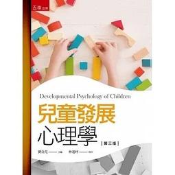 兒童五角星熊紗球天鵝蝴蝶結髮夾套組 兒童髮飾【蘋果小舖】 (FF)2002 A6 歷史價格詳細信息