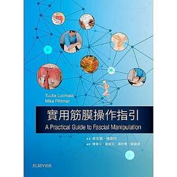 唯爾生醫28天男性專屬唯光膠囊28日份 歷史價格詳細信息