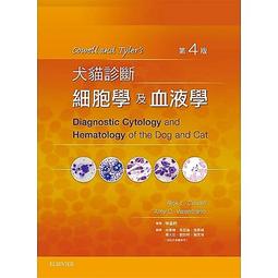 《Amy's shop》日本直購～Chanel 經典雙C綠水晶鑲嵌星星造型耳環～ABA383-銀~現貨 歷史價格詳細信息