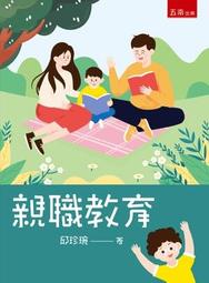 琬菲3d捲翹睫毛夾捲翹器夾子可攜式持久定型不鏽鋼小型手動局部女 歷史價格詳細信息