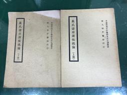 【九年陳易武熟餅】云南陳年老普洱茶熟茶紀念餅茶易武古樹357克 歷史價格詳細信息