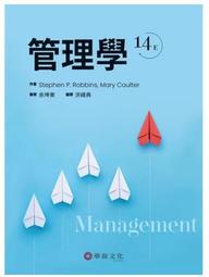 【東東】閱輕鬆兩用兒童閱讀書架讀書架看書支架多功能可調節升降小學 歷史價格詳細信息