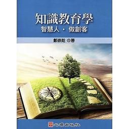 智慧熊PC160/160Q錯題印表機無需手機網路可攜式高清拍照迷你掃瞄機初高中學生手賬學習免抄題作業整理神器 歷史價格詳細信息