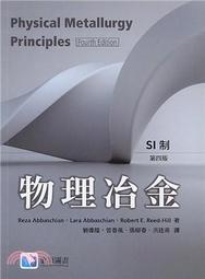 08建築類清華北大復旦武漢大學中華名校模型兼容樂高益智顆粒積木 歷史價格詳細信息