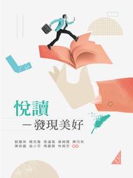 本悅蠟染半生熟仿古大尺寸整張小六尺小八尺蘭亭序臨摹原帖創作毛筆書法作品紙王羲之行書專用宣紙 歷史價格詳細信息