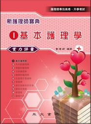 X-永宏PLC FBs-20MA 8EX 16EY 各一個 打包（2023） 歷史價格詳細信息