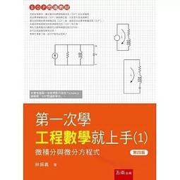 4分與6分雙內牙塑膠環360度旋轉噴頭6入 歷史價格詳細信息