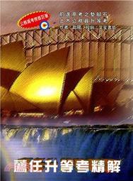 任<台中黑殿> DM 決鬥王 DM22-RP1/1A/SR/油殿の精霊龍 オイルマーネ 歷史價格詳細信息