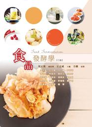 <建宏>那年夏天，她和他和她 9789869605632 城邦原創 歷史價格詳細信息