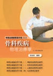 <建宏>那年夏天，她和他和她 9789869605632 城邦原創 歷史價格詳細信息