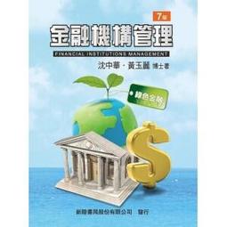 中沈BXMD-4K防爆照明動力配電箱1進4出鋁合金防爆電箱ExdeIIBT4 歷史價格詳細信息