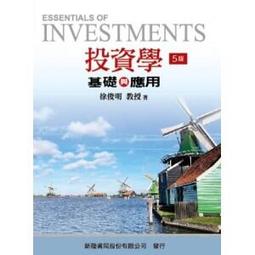 陸基專業製造壓機閥組 液壓集成閥組 多路集成閥組 歷史價格詳細信息