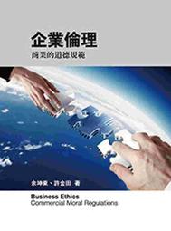 商業的底層邏輯蘇引華 認知破局 張琦新作大腦營行2023企業老板商業思維 歷史價格詳細信息