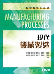 &amp;lt;現貨&amp;gt;BATMAN蝙蝠車(BATMOBILE)~比例1/18合金完成品~風火輪HOT WHEEL出品 歷史價格詳細信息