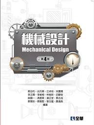 灼華旗袍 改良旗袍洋裝 改良式旗袍洋裝 甜美旗袍2021年夏新款年輕款少女中國風夏季復古洋裝中長款白色-麥德好服裝包包 歷史價格詳細信息