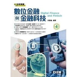 【LT】【數顯電容筆】數顯電容觸控筆 專用電容筆 電繪筆 觸屏筆 平板觸控筆 手機觸控筆 防誤觸 磁吸防丟 歷史價格詳細信息