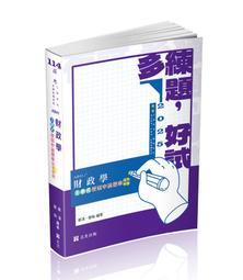 志光榻榻米橫床側翻高箱儲物無床頭簡約小戶型省空間地臺床 歷史價格詳細信息