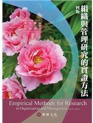 曉熊貓韓版珍珠發繩韓國東大門發飾高彈力皮筋發圈馬尾頭繩 韓版珍珠發繩【顏色隨機】 歷史價格詳細信息