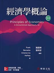概念~簡約帆布 二折床 182*63*35 露營床 折合床 看護床 陪伴床 二色【CJ168】 歷史價格詳細信息