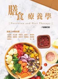 【巧珍】白色仿珍珠發排壓鬢釵U形髮釵漢服髮簪宋制唐風古風頭飾 歷史價格詳細信息