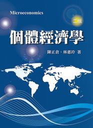 書 正版 經濟   本房地產百年簡史 房地產  - 9787561582008 歷史價格詳細信息