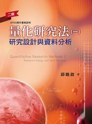 &lt;書本熊&gt;[一品]張亦萱性愛觀-About Love(張亦萱)-002YM：9786269874910 歷史價格詳細信息