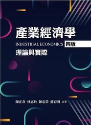 書 正版 經濟   本房地產百年簡史 房地產  - 9787561582008 歷史價格詳細信息