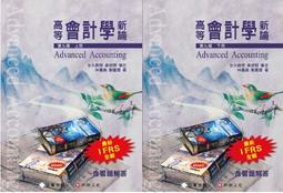 &lt;建宏&gt;新陸 金融市場：全球的觀點 2021第八版 9789860627213 歷史價格詳細信息