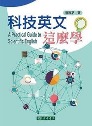 東華帝君 平安護身符卡片 道教金卡-可合併運費 歷史價格詳細信息