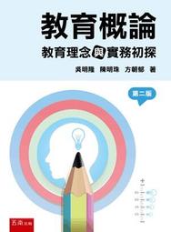 明-隆武大樣26.5，公博評級85分極美品。18298 歷史價格詳細信息