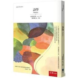 【書亞】熊毫大號提鬥大字抓筆鬥筆榜書熊毫提鬥毛筆寫福字寫對聯 歷史價格詳細信息