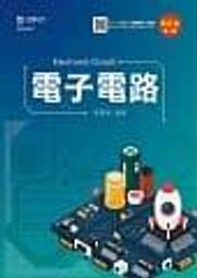 &lt;書本熊&gt;[一品]張亦萱性愛觀-About Love(張亦萱)-002YM：9786269874910 歷史價格詳細信息