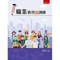 二版紅五一張，靚號碼，PMG58176 歷史價格詳細信息