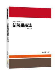 2024新款~法國所羅門Salomon Active Skin 8L 野跑背包 水袋背心 歷史價格詳細信息