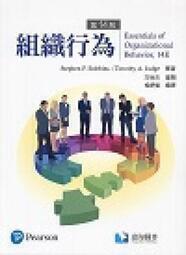 <建宏>行星凱倫（春＆夏推理事件簿）/9789869475426 歷史價格詳細信息