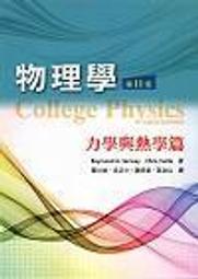 <建宏>第二次的夏天，再也無法見面的妳 9789864756780 歷史價格詳細信息