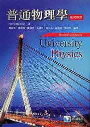 宏河PDU機櫃電源插排10A機櫃插座8位多孔pdu配電單元工業插座插板 歷史價格詳細信息