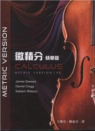 宏積 安辰USB-136DC 1對36 USB隨身碟拷貝機 對拷機 歷史價格詳細信息