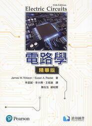 海華版 AW-NB159H RTL8723BE MINI PCIE 300M內置無線網卡4.0藍牙【可開發票】 歷史價格詳細信息