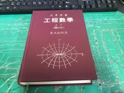 71年---海軍新兵訓練中心成軍32周年紀念盤---徐中國將軍贈----24x19公分--70年國慶閱兵紀念 歷史價格詳細信息