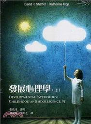 宏展手機翹屏開膠固定夾具漏光脫膠邊框液晶觸摸屏幕換屏貼合夾子 歷史價格詳細信息