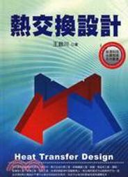 五川適用中國電信網絡電視機頂盒控制器華為 歷史價格詳細信息