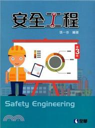 2017.08 預購青文小說 織田信奈的野望 全國版(13) 限定版 全新包膜附書套 歷史價格詳細信息
