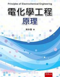 <建宏>永不放棄的百分之一：李歐．相信就會有奇蹟  大田 9789861795126 歷史價格詳細信息