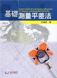 &lt;平價商行&gt; 電線..延長線..插頭 .電源線 .(電風扇.吹風機.冰箱.飲水機.)等等 歷史價格詳細信息