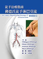 佛山淋浴房一字型平開門不鏽鋼框架乾濕分離吊輪門非標可定 歷史價格詳細信息