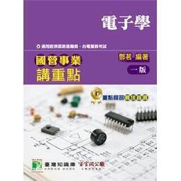 職業用-經濟型尿布  價格親民實惠  三種尺寸可選擇(小片/大片/特大片)-【4包團購價】 歷史價格詳細信息