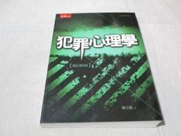 楊隆新竹縣113年度東方美人茶（膨風茶）比賽茶優良一花（夏茶)一斤 歷史價格詳細信息