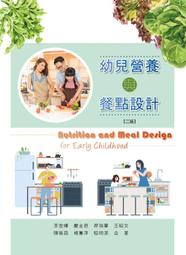 <建宏>那年夏天，她和他和她 9789869605632 城邦原創 歷史價格詳細信息